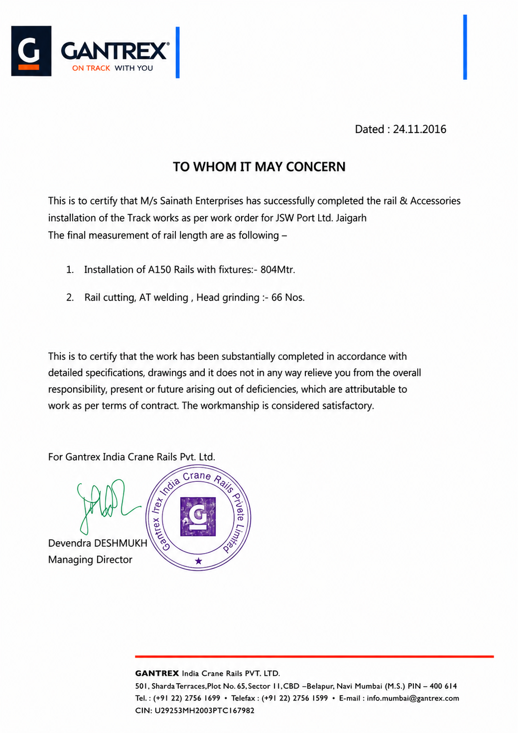 GANTREX certificate Sainath Enterprises crane rail installation AT welding JSW Port Ltd Jaigarh 2016
