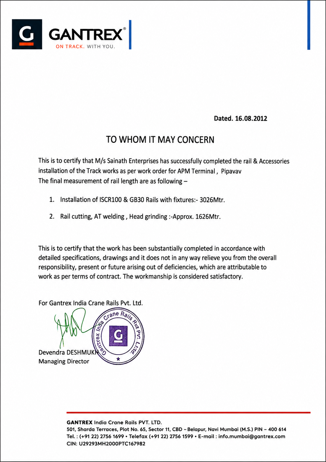 GANTREX certificate Sainath Enterprises crane rail installation APM Terminal Pipavav Gujarat 2012